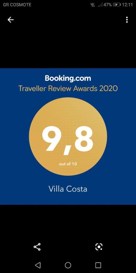 Villa Costa Athéras 外观 照片